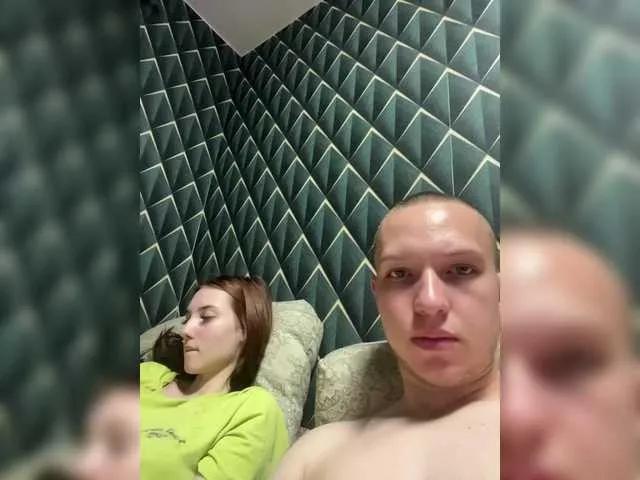 Coshka2027 — Freechat on BongaCams