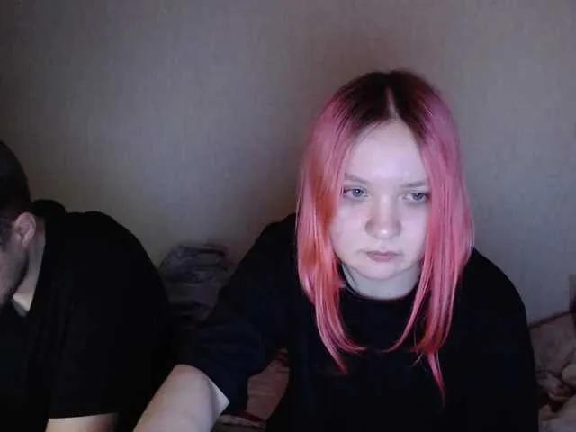 ElectroCinnamon — Freechat on BongaCams