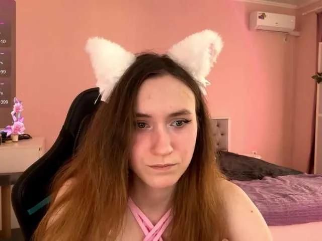 Lolacuttiehottie — Freechat on BongaCams