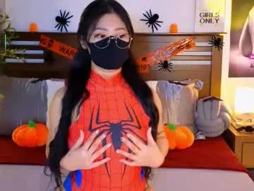 _aaliyah — make me wet and feel your pleasure EVERY GOALS HIT FLASE OR TEASE GOALS -BOOBIES LOTION - #asian #cum #hairy #lovense [Tip in ascending order from 1 to 35. Next tip needed: 7]
