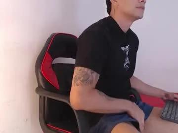 Chaturbate adama_soa is Freechat adama_soa — #bigcock #master #cum #18 #latino