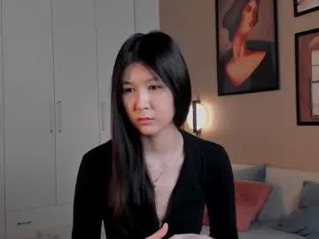 aiko_star — Goal -  raise  a dress a bit :)  /Hello I am Aiko! Lets be friends:) #asian #tease #shy #new #smalltits [250 tokens remaining]