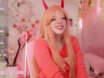 Chaturbate aikonara is Freechat aikonara — GOAL: SPOOKY SQUIRT HAPPY HALLOWEEN! () TIP OR TRICK! #bigboobs #cosplay #HAIRY #18  #asian