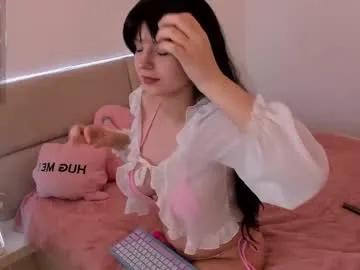 aishaaysitt — GOAL: Take off  bra under shirt [250 tokens remaining] Hi, my name is Aisha^ I'm new here! Today is a wet show day #lovense #new #bigboobs #18  #shy