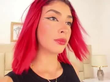 alana_2916 — Current Goal: control fuck machine x6 min once countdown reaches zero -- Next Goal: Sexy naked -- NEW FUCKMACHINE!! give me all of you!   #latina #fuckmachine #ahegao #redhead #hairypussy