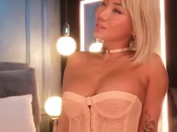 ami_katana — Get naked [1345 tokens left]