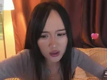 amiliyan — yeah it's me ... missed me?... #asian #lovense #skinny #teen #18 [7720 tokens remaining]