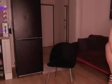 amy_skyy — New girl  TIP MENU IS ACTIVE  Show me your love! - Goal: Cream my butt YAY! so soft [64 tokens left] #new #bigboobs #curvy #teen #18