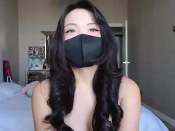 amyalwayshere — collecting money for Cartier watch ^^ Goal Is cream on boobs  with 517 remaining to goal! #asian #young #lush #teen #feet