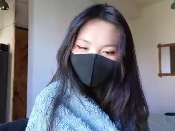 Photos of amyalwayshere from Chaturbate is Freechat