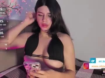 ari_bastett — Goal:   SQUIRT + PILLOW RIDE  [620 tokens left] #bigboobs #ahegao #hairy #bush #squirt