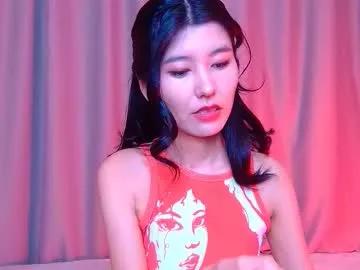 arinsun — Have a dream time with me  - Goal: pussy close up [155 tokens left] #asian #hairy #skinny #smalltits #feet