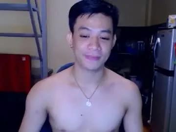Chaturbate asiandreamboyx is Freechat asiandreamboyx — LOOKING FOR SERIOUS PARTNER OR FUN ? #asian #young #gay #twink #femboy