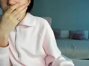 bab_boom — change outfit #skinny #new #asian #teen #nonude [44 tokens remaining]