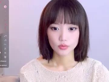 Chaturbate blon_kater is Freechat blon_kater — Welcome to my room! - Goal reached! #asia #smalltits #new