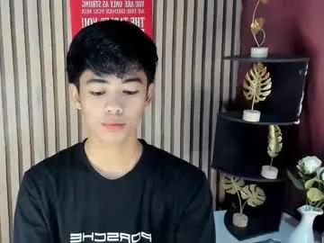 boynextdoor4ux — IM BACK LETS HAVE SOME FUN?  #findom #cum #asian #pvt #bbc #young #18 #selfsuck #flexible #bigcock [1700 tokens remaining]