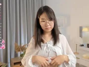 bridgetbottrell — GOAL: Untie blouse [133 tokens remaining]>> Hiya! Help me reach 400 thumbs up <3 << #lovense #asian #new #18 #Shy