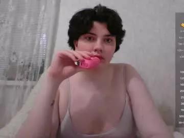 Photos of camgirl_xx from Chaturbate is Private