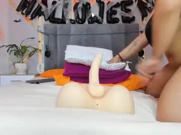 Chaturbate caro_danna is Private caro_danna — Goal: Scissors #18 #bigboobs #feet #couple #lesbian - Next Goal: fingers in the pussy