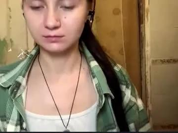 catinagaznes — I'm new to everyone) GOAL:maybe we shoud take off my panties     89,100,222 #new #18 #skinny #shy #teen [89 tokens remaining]
