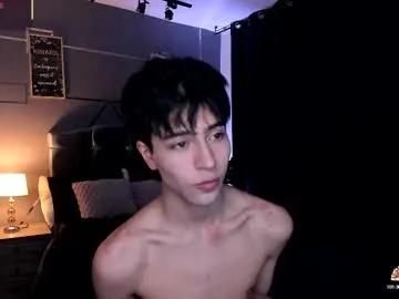 chrristopher77 — GOAL: show cum [694 tokens remaining] I am your favorite human virtual assistant: always willing to talk, joke and make you think. #18 #twink #skinny #bigcock #young