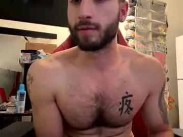 Chaturbate crazydill28 is Freechat crazydill28 — #straight #muscles
