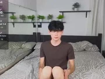 cute_mikex — Private on Chaturbate