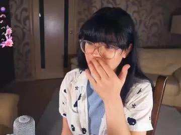 danibedonie — To enchant you with my eyes #new #shy #cute #daddysgirl #18 [25 tokens remaining]