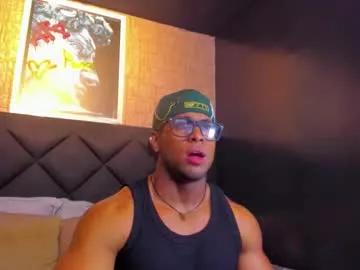 dany_dryy — Tease me with your tips!! #ebony #lovense - Sensual dance and flex - #anal #bbc #uncut #black #bigballs