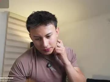 Chaturbate deus_belli is Freechat deus_belli — GOAL: Show cum  Be silent, let yourself go and give me your warmth. #findom #latino #cum #young #muscle #18