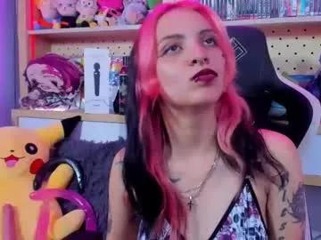 Photos of devil_megh from Chaturbate is Freechat