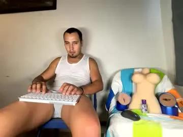 Chaturbate dickemdown93est is Freechat dickemdown93est — Let's have some fun dont be shy :) #daddy #dom #bigcock #latino #lovensecontrol