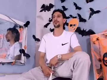 dominic_blade — a new guy with playing wich ur hard cock inside!, see my cum! #new #young #bigdick #latin #smile [220 tokens remaining]