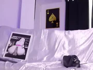 dulcepurnimaqos — QOSBNWOSafe room for BetasTao sex,  jerk off Without cum  // GOAL: Tour of my body [1572 tokens left] #bbc #femdom #feet #cuckold #mommy