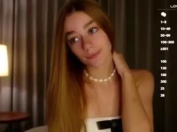 emiliaheather — GOAL: Squeeze tits [113 tokens remaining] Hey hey! Let's go fun with Tessa!  #teen  #18  #shy   #skinny 