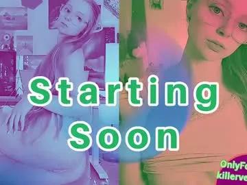 emmasky69 — Goal: Squirt every goal! Lush in booty @ goal 4 #lovense #squirt #smalltits #bigass #young #elbowlicker