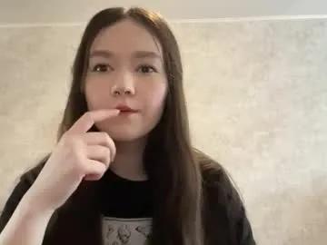 eulaliasandlin — Goal: For good start :3 I'm Lina and i'm #18 #new #cute #shy #teen [5 tokens remaining]