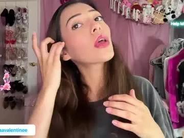 giaavalentinee — plug and oil ass #18 #new #squirt #anal #lovense [666 tokens remaining]