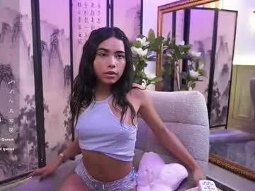 Chaturbate gianovak is Freechat gianovak — Today I want to play with my senses... savor desire without saying a single word.  // GOAL: Just Smile #feet #brunette #blowjob #cum #saliva