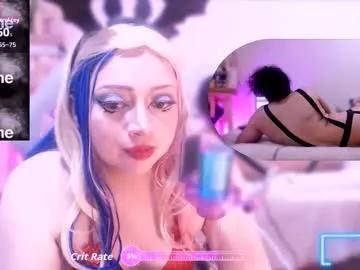 gwin_nya — Lovense: Interactive Toy that vibrates with your Tips #Lovense #Ohmibod #interactivetoy