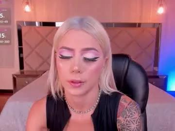 hannaconnor_ — GOAL: Cameltoe [16 tokens remaining] I want your cum dripping of my ass #slim  #latina #tattoo #squirt #blonde