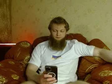 Chaturbate hardandripped is Freechat hardandripped — Handsome Muscle #muscleworship #alphahunk #muscle #worship