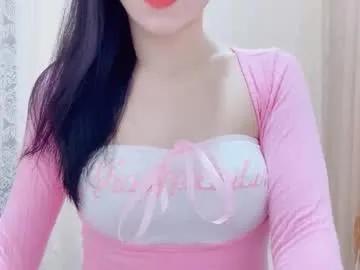 horinatori — Lovense Lush on - Interactive Toy that vibrates with your Tips - Goal Reached! #hairy #18 #squirt #asian #anal