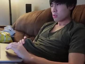 hottiewithabody101 — GOONING PERV, FemBoy-Dom! send tokens to hot teen boy! [Join my OF for Hot Gooning Vids!] Hangout and Chill With Me So I'm Not Lonely! #18 #femboy #skinny #asian #uncut I'm Streaming Everyday