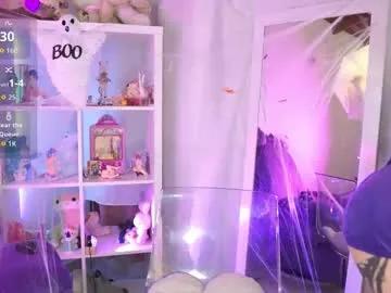 Chaturbate im_garu is Freechat im_garu — Current Goal: play pussy dildo at 1200 tokens -- rolle the dice/ PVT (extras) #ahegao #tattoo #smalltits #skinny #feet