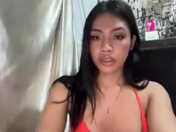 iriss_fox — Cum cum cum! (i love old man) #mistress #bigcock #cumshow #anal #daddysgirl [2000 tokens remaining]