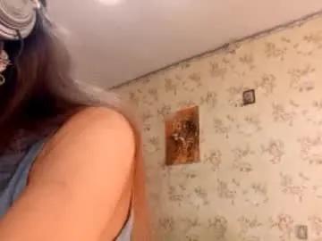 kamisalling — GOAL>smile < :)< #new #18 #teen #cute #shy [25 tokens remaining]