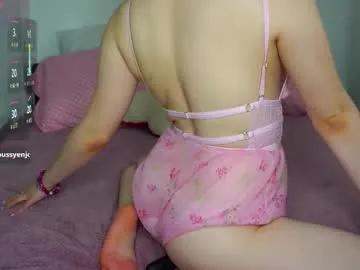 kendraedger — GOAL: HANDBRA [48 tokens remaining] Private is Open! #shy #natural #skinny #18 #young