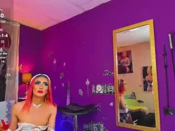 Looking for a personalized adult live sex cam experience? Look no further than our ass2mouth page. With the adorable ass2mouth hosts, you can create the ideal live event for your desires