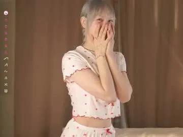 kimberlieweckman — Goal: Take off my bra and squeeze my boobs ^^ my fav patterns is 77/111/333 Hello! My name is Mary im #18 yo #lovense #shy #new #bigboobs [0 tokens remaining]